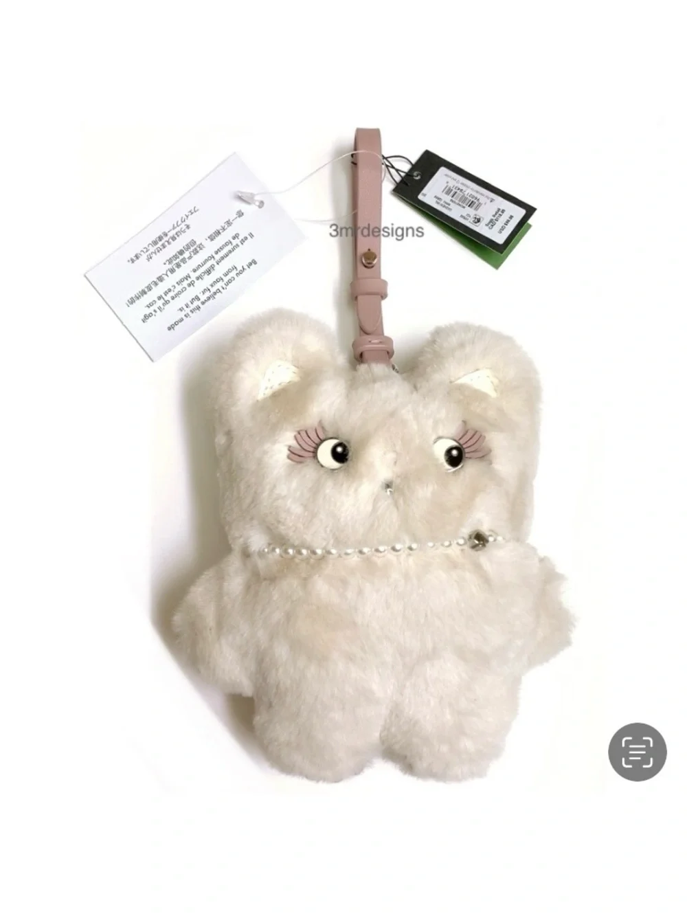 NWT Kate Spade ♠️ MONSTER CLOVER CAT Faux Fur /Smooth Leather Keychain/Bag Charm
